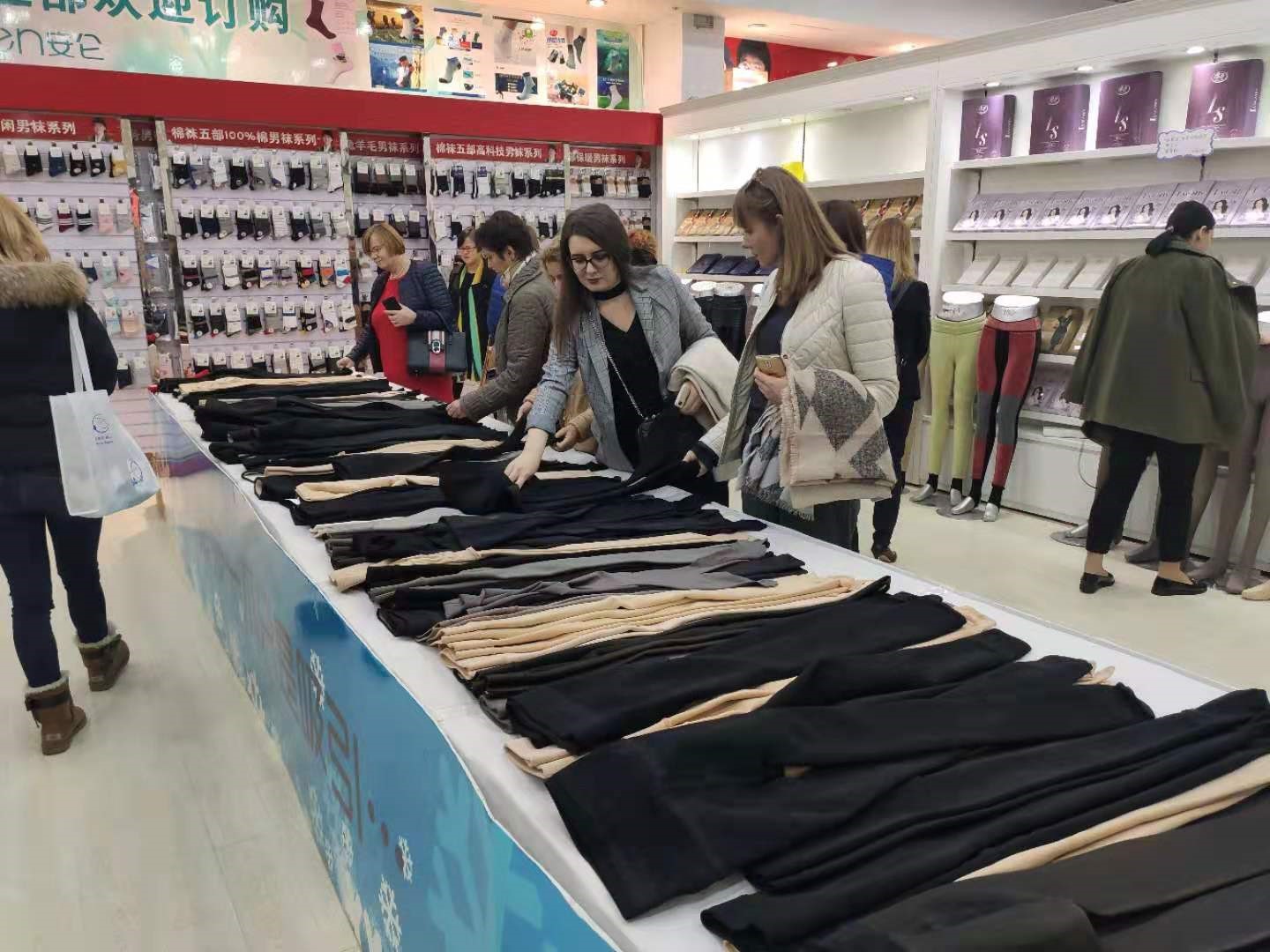 選購(gòu)浪莎產(chǎn)品.jpg 選購(gòu)浪莎產(chǎn)品.jpg