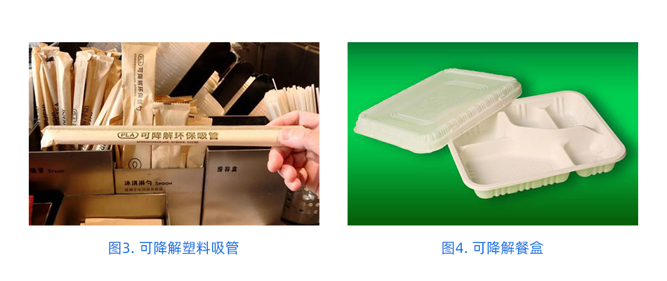 配圖-2.jpg