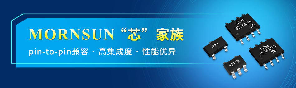 IC banner.jpg